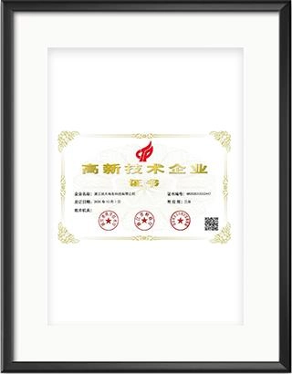 浙大乐鱼官方端网站登录入口_乐鱼leyu(中国)
