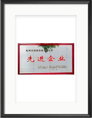 浙大乐鱼官方端网站登录入口_乐鱼leyu(中国)
