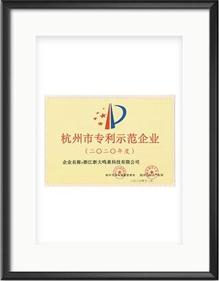 浙大乐鱼官方端网站登录入口_乐鱼leyu(中国)
