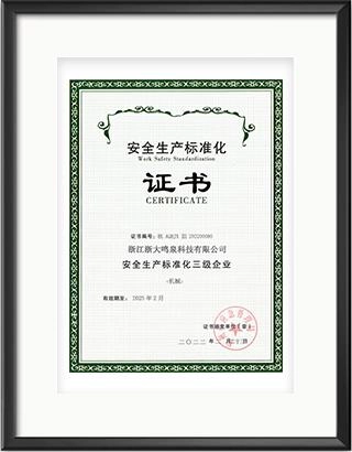 浙大乐鱼官方端网站登录入口_乐鱼leyu(中国)
