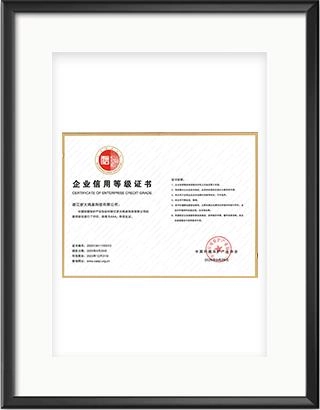 浙大乐鱼官方端网站登录入口_乐鱼leyu(中国)
