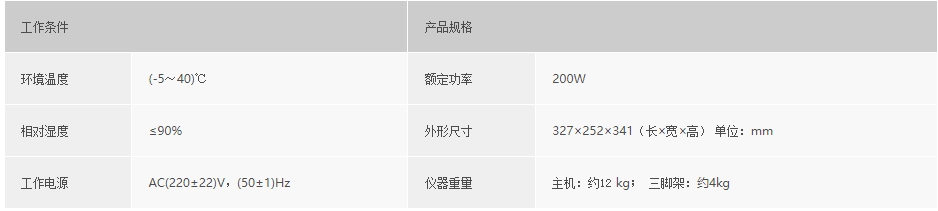 浙大乐鱼官方端网站登录入口_乐鱼leyu(中国)
