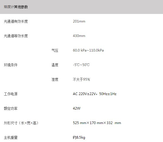 浙大乐鱼官方端网站登录入口_乐鱼leyu(中国)
