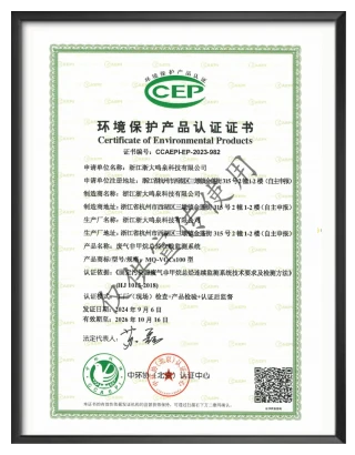 浙大乐鱼官方端网站登录入口_乐鱼leyu(中国)
