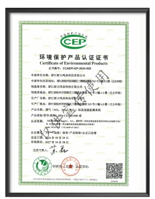 浙大乐鱼官方端网站登录入口_乐鱼leyu(中国)
