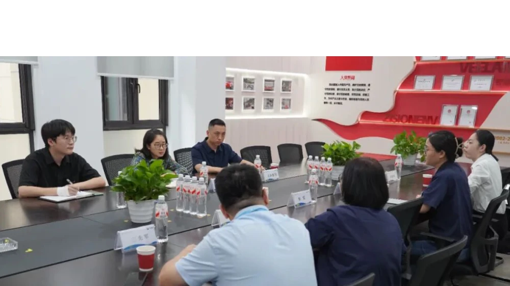 西湖区科技技术局党组书记、局长刘劲卉率一行调研乐鱼官方端网站登录入口_乐鱼leyu(中国)
·微兰